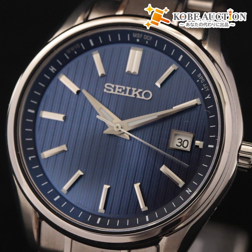 □ SEIKO セイコー 腕時計 7B72-0AG0 セイコーコレクション 電波