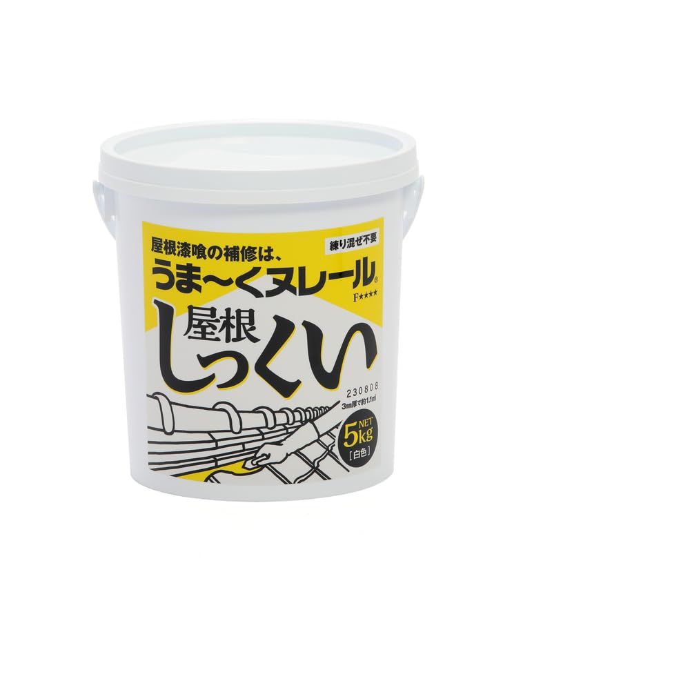 日本プラスタｰ うま?くヌレｰル屋根しっくい 12UNY01pms 9ed3a675
