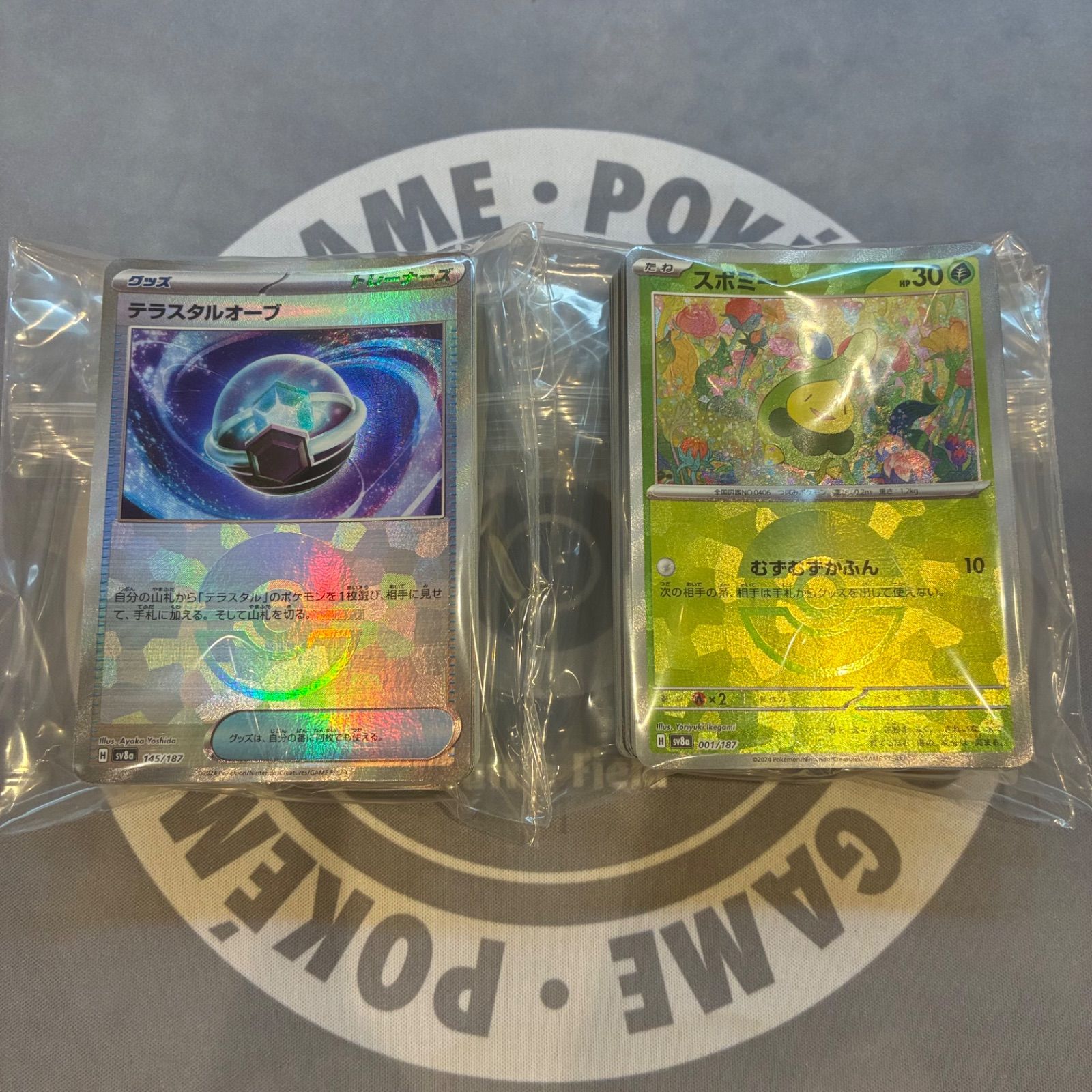 ポケモンカード　テラスタルのみ　モンスターボールミラー　150枚　まとめ売り B1048 ポケモンカード テラスタルフェス モンスターボールミラーのみ
