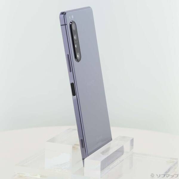 Xperia 1 II 128GB パープル SO-51A docomo SIMフリー中古 - メルカリ