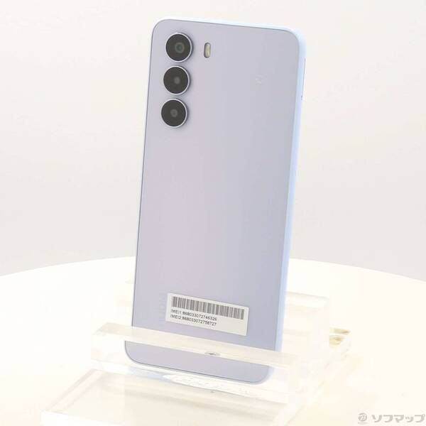 nubia S 5G 128GB ライトパープル (中古) - メルカリ