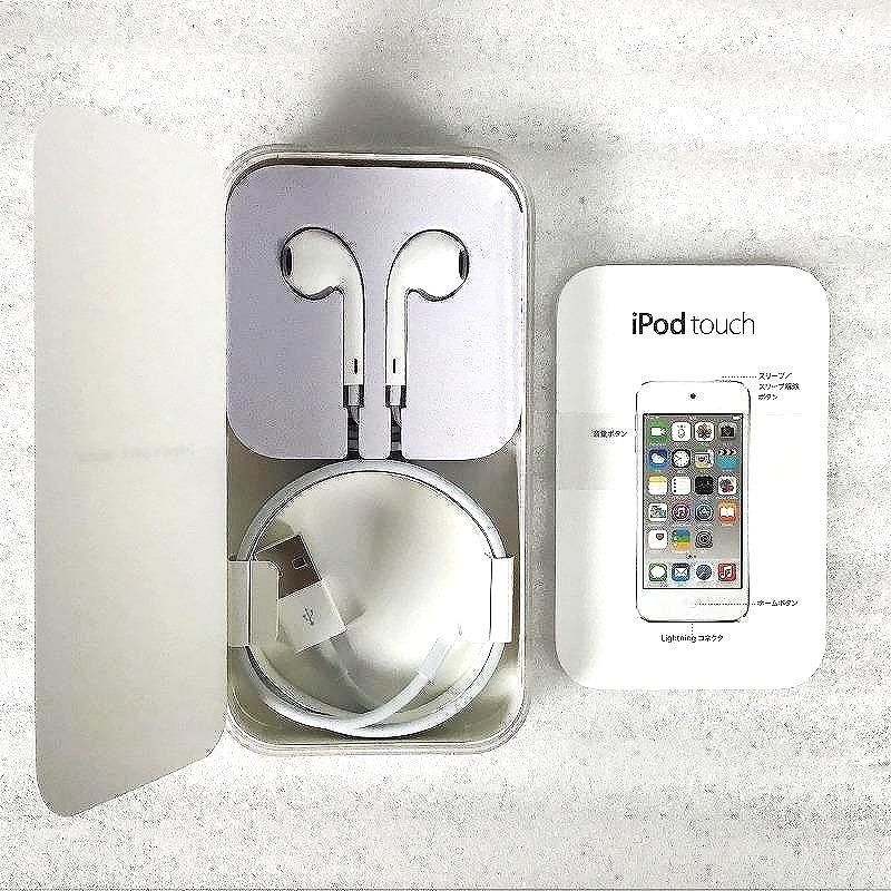 Apple アップル ポータブルオーディオ デジタルオーディオプレイヤー