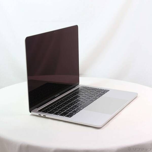 MacBook Pro 13.3