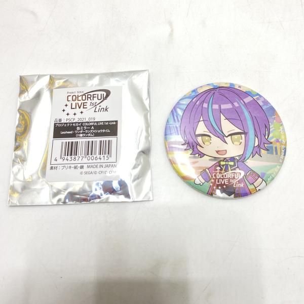 中古】【開封】神代類 「プロジェクトセカイ COLORFUL LIVE 1st -Link