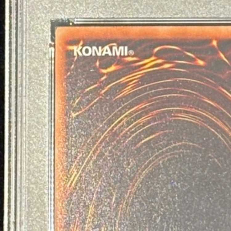 PSA10】青眼の亜白龍 [20th] {20CP-JPF01} 1枚 - メルカリ