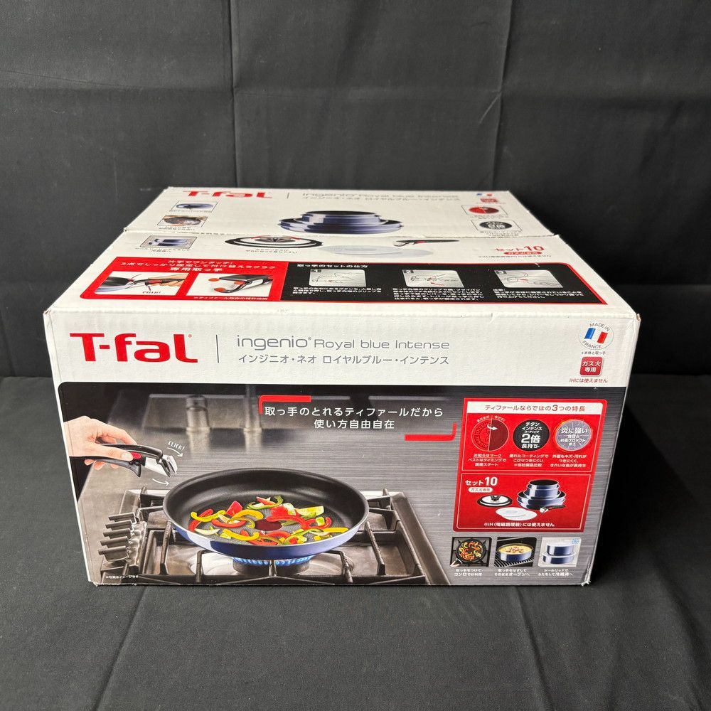 ◇T-fal ティファール インジニオ ネオ ロイヤルブルー インテンス