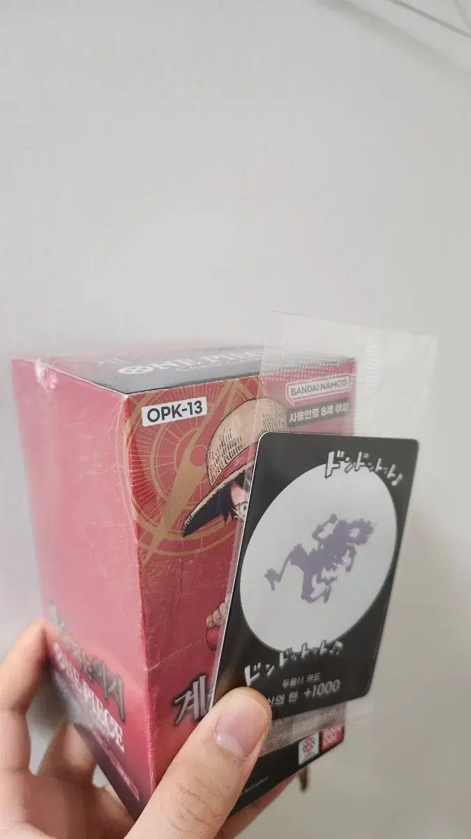 未開封 シュリンク ONE PIECE カード 13弾 継承される意志 OPK-13