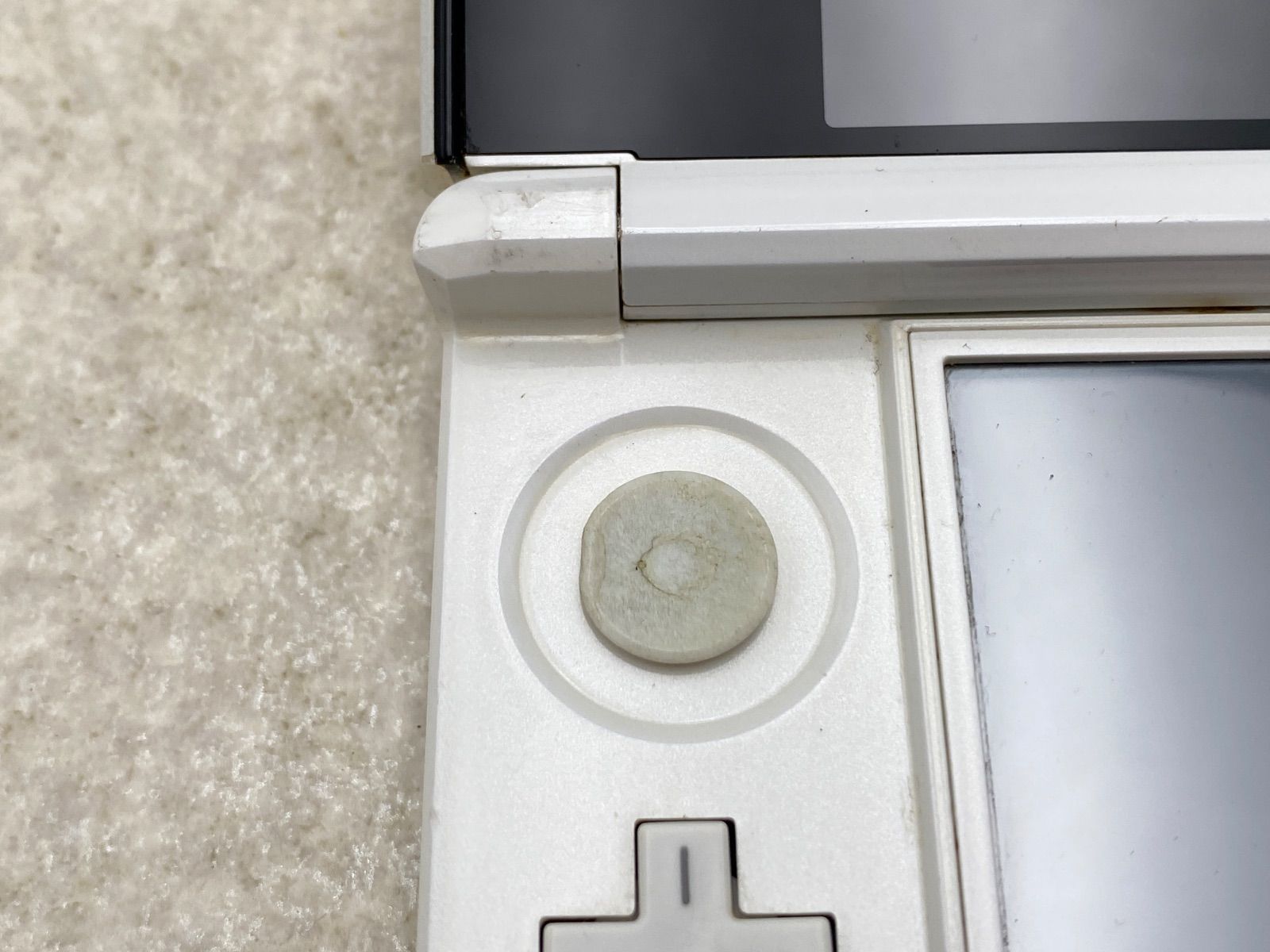 ニンテンドー3DS 本体 ホワイト ジャンク - メルカリ