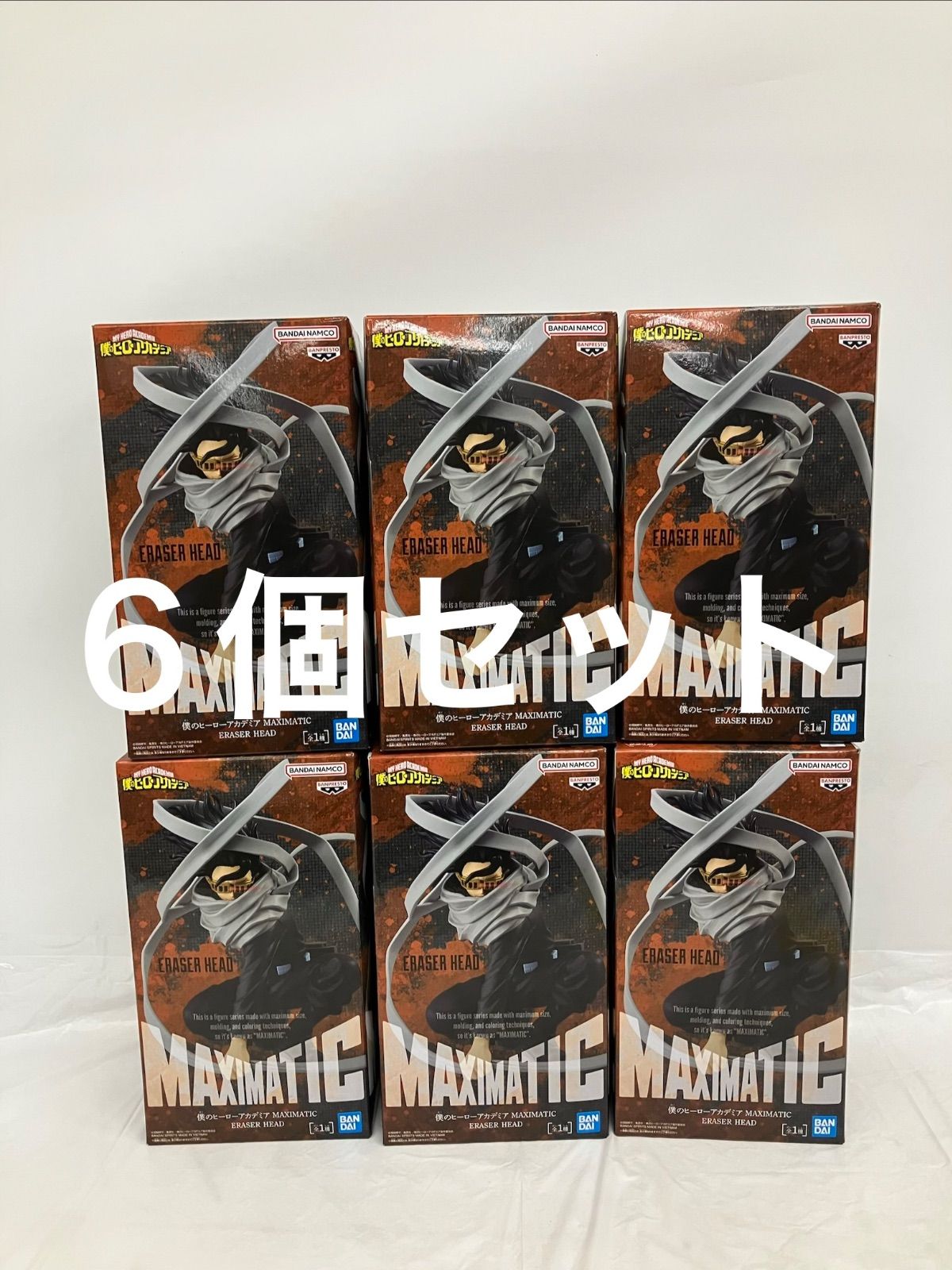 未開封 僕のヒーローアカデミア MAXIMATIC ERASER HEAD 相澤 消太 フィギュア 6個セット LF7587 f101