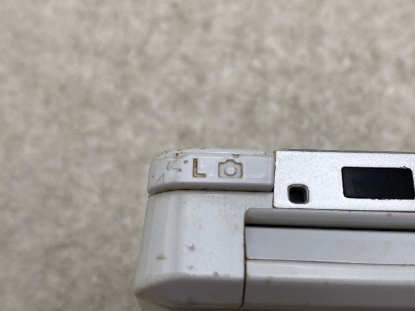 ニンテンドー3DS 本体 ホワイト ジャンク - メルカリ