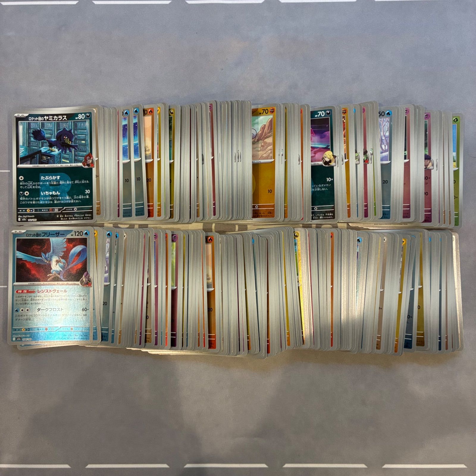 B1049 ポケモンカード メガドリーム ミラーのみ まとめ売り 200枚