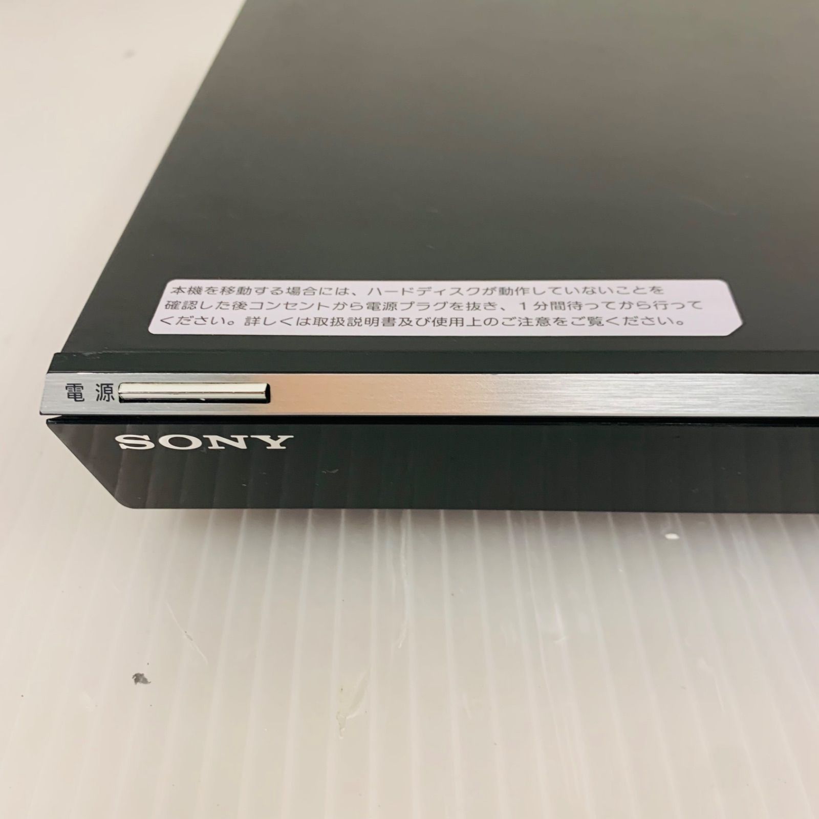7r45.SONY ブルーレイレコーダー BDZ-EW500 2013年製 - メルカリ