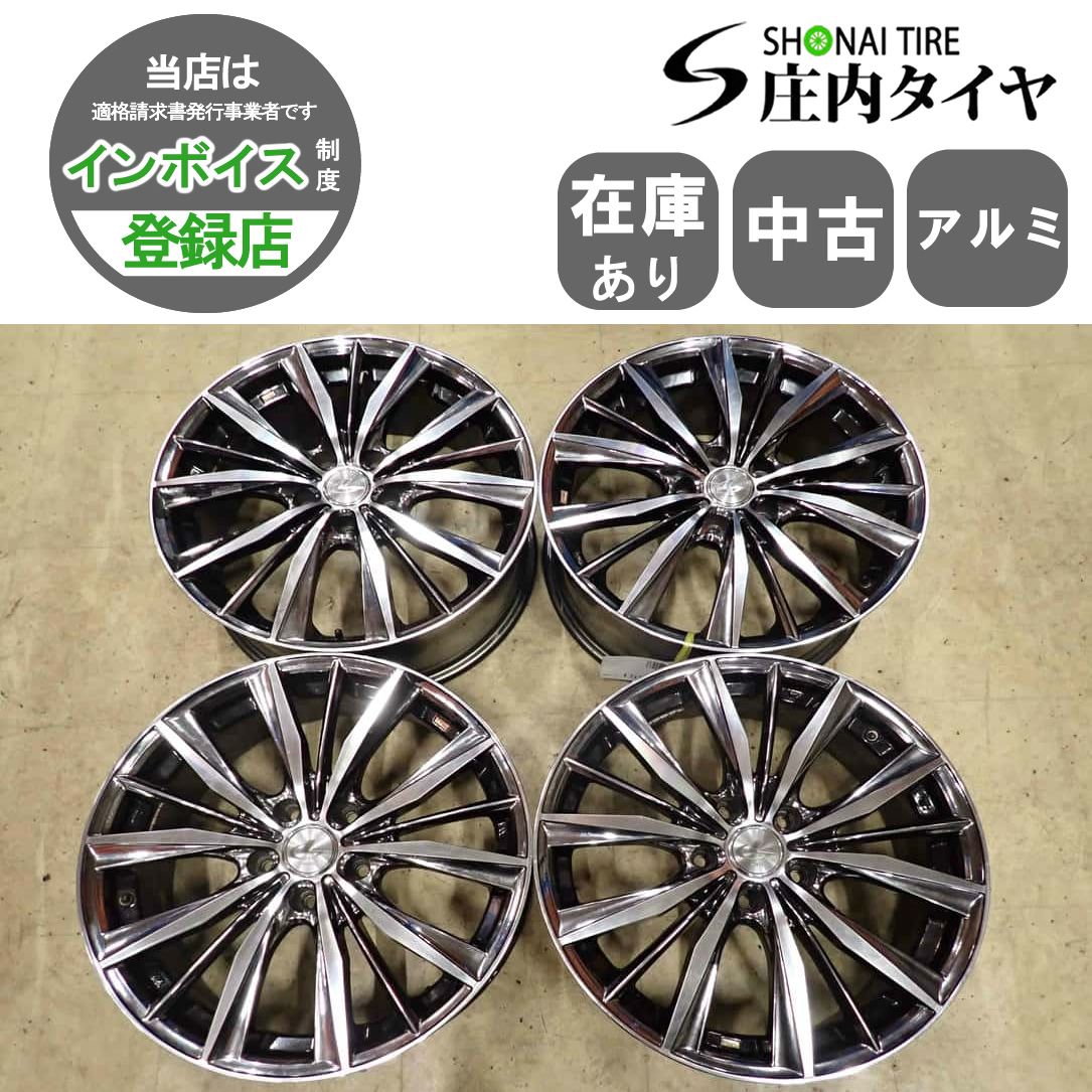 4本SET 会社宛 送料無料 18×7J WEDS レオニス VX アルミ 5穴 PCD 114.3