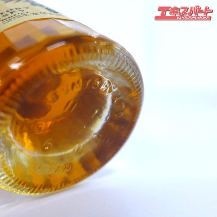 響 17年 50ml ミニボトル 未開栓 SUNTORY - メルカリ