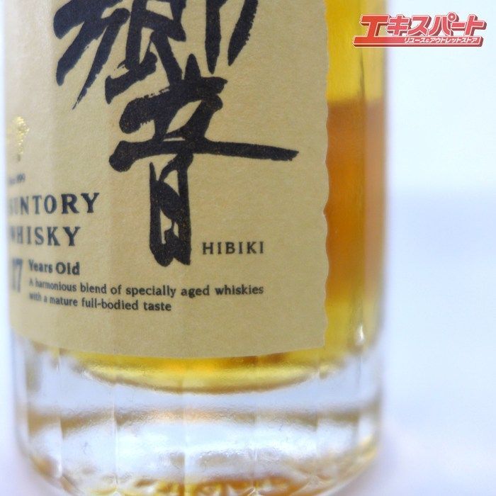 響 17年 50ml ミニボトル 未開栓 SUNTORY - メルカリ