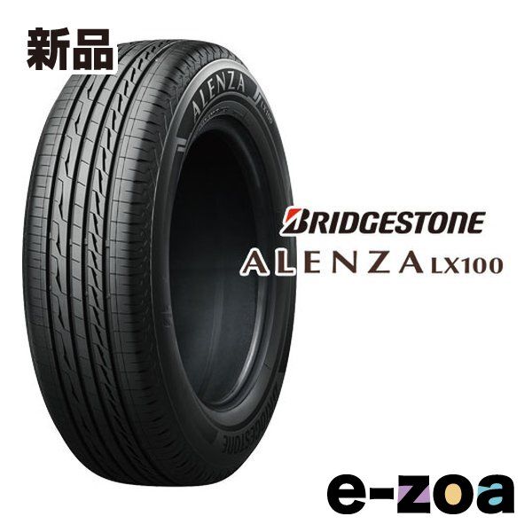 BRIDGESTONE(ブリヂストン) SUV専用設計タイヤ ALENZA LX100 オンロード/コンフォート/215/70R16 100H 32929 (2619926)