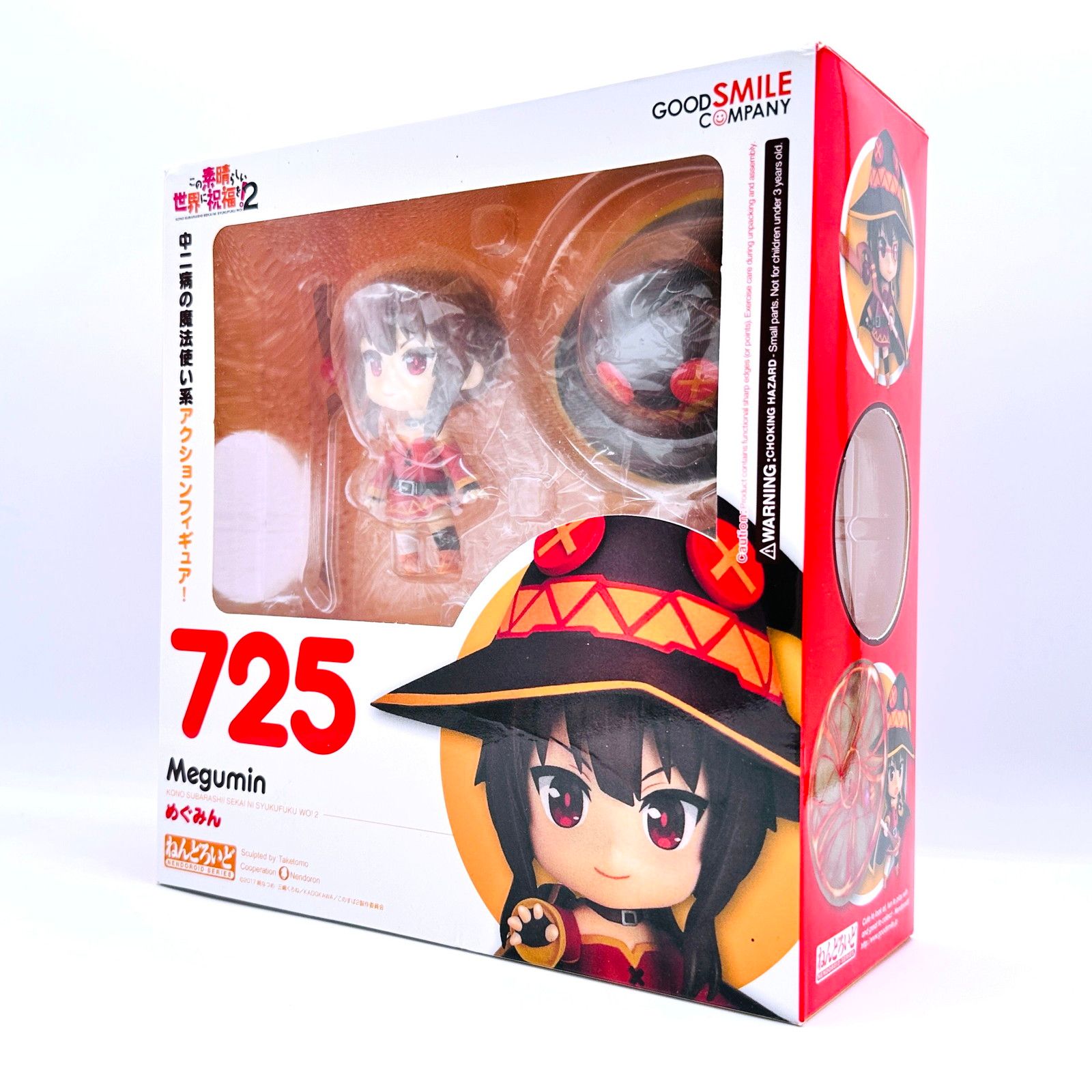 倉吉店】中古 GOOD SMILE COMPANY | グッドスマイルカンパニー