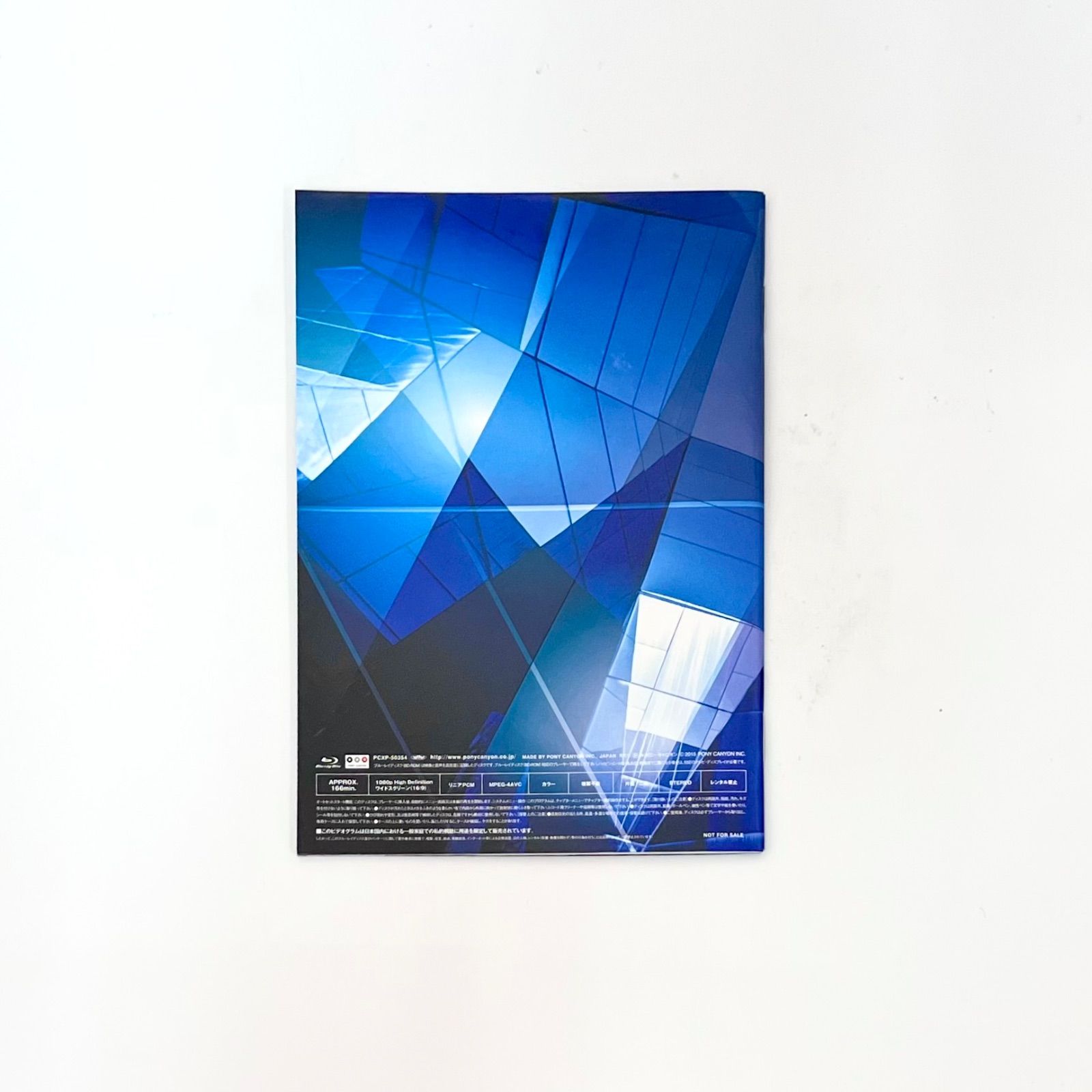 X4-68】◇Sexy Zone Blu-rayまとめ2点セット - メルカリ