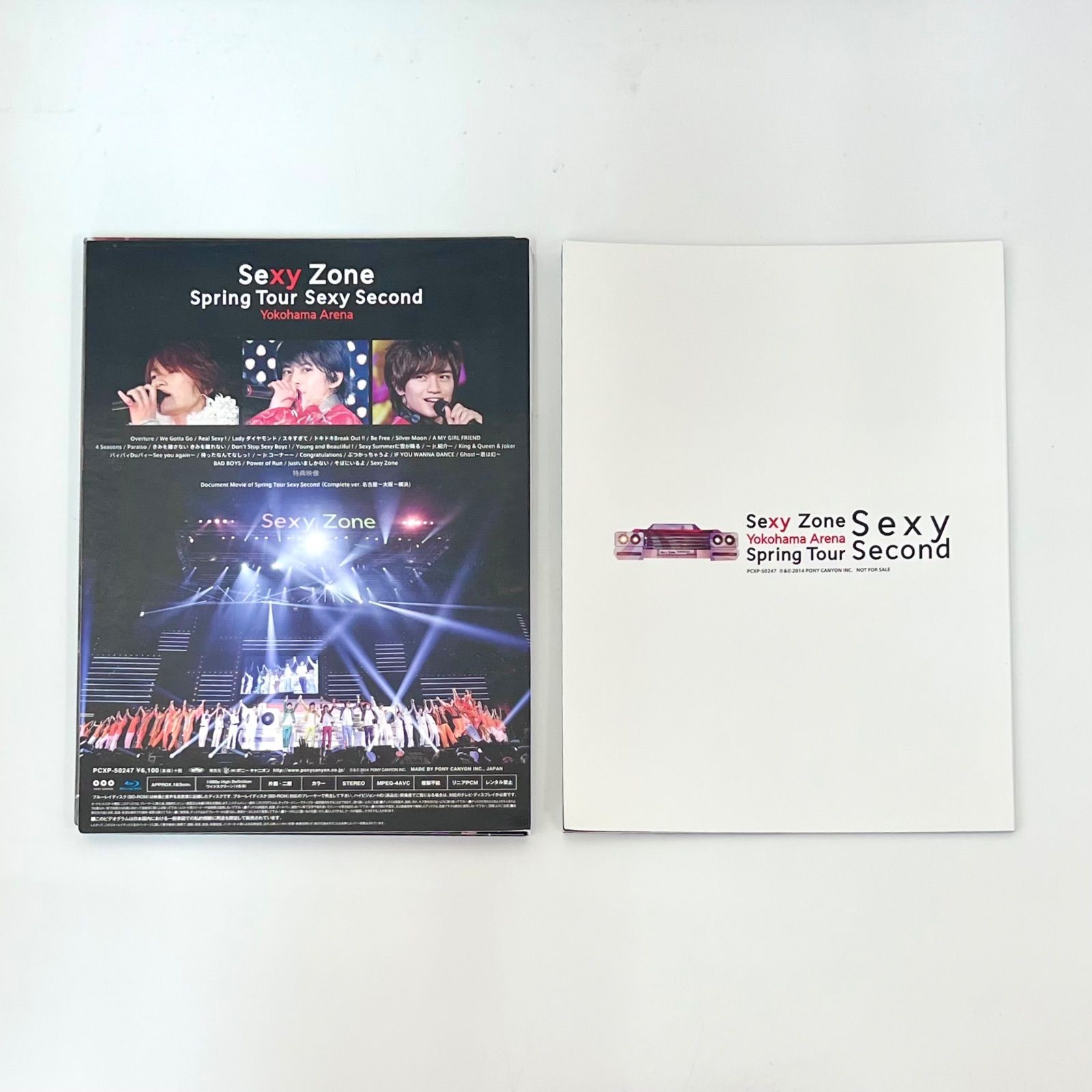 X4-68】◇Sexy Zone Blu-rayまとめ2点セット - メルカリ