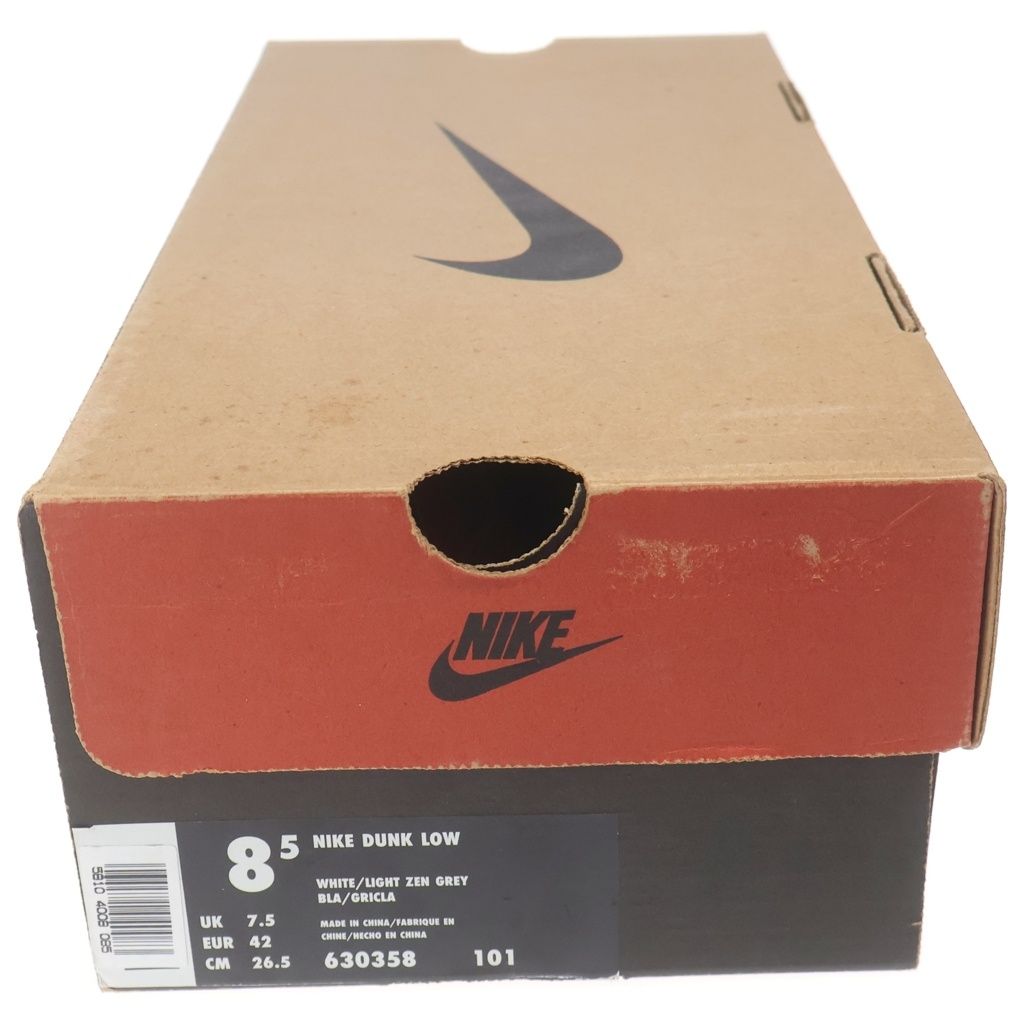 NIKE (ナイキ) 【観賞用 1999年製】 DUNK LOW MIDNIGHT ダンク