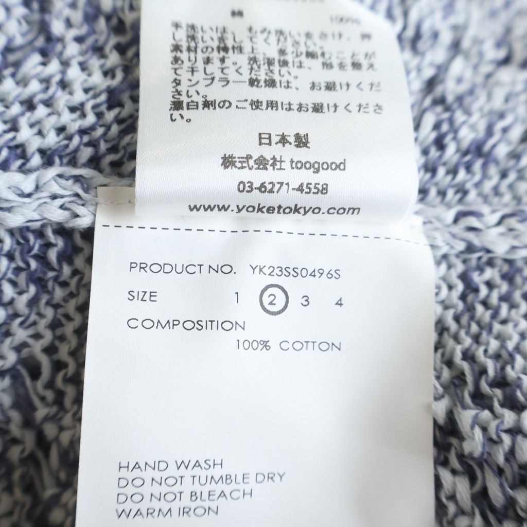 YOKE (ヨーク) 23SS MESH CARDIGAN メッシュ カーディガン ブルー