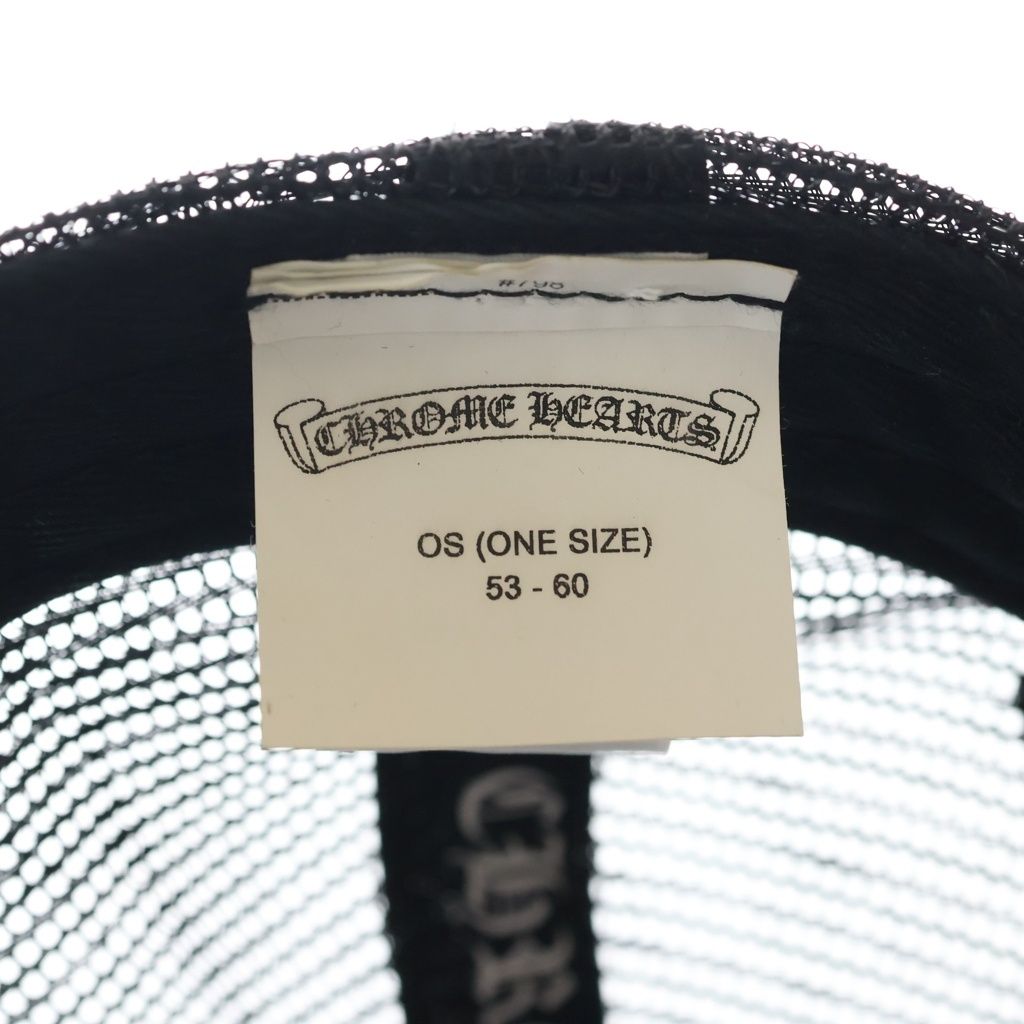 CHROME HEARTS (クロムハーツ) King Taco Trucker Cap キングタコ