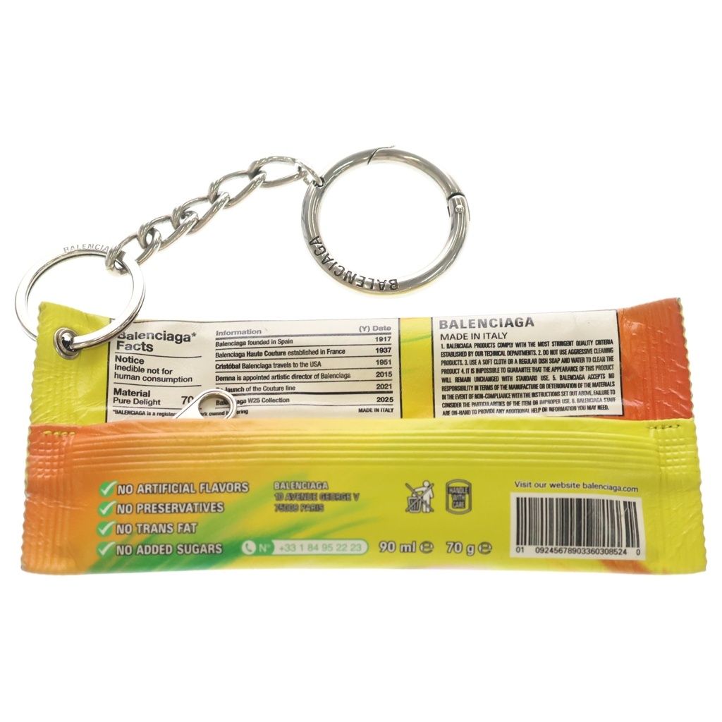 BALENCIAGA (バレンシアガ) KEYRING SNACK POUCH キーリングチャーム