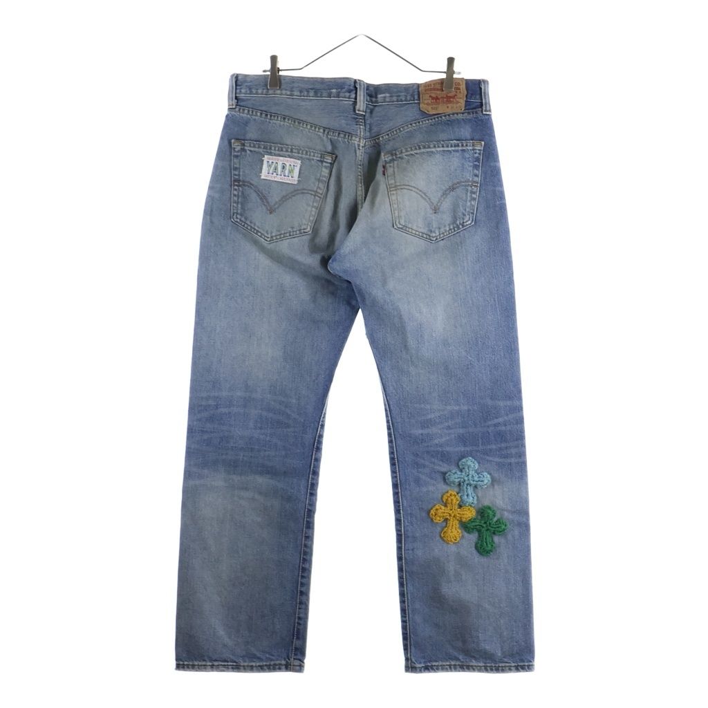 Y.A.R.N ヤーン デニム パンツ　LEVI’S Y.A.R.N (ヤーン) ×Levi's リーバイス 501 3D CROSS ニットクロス刺