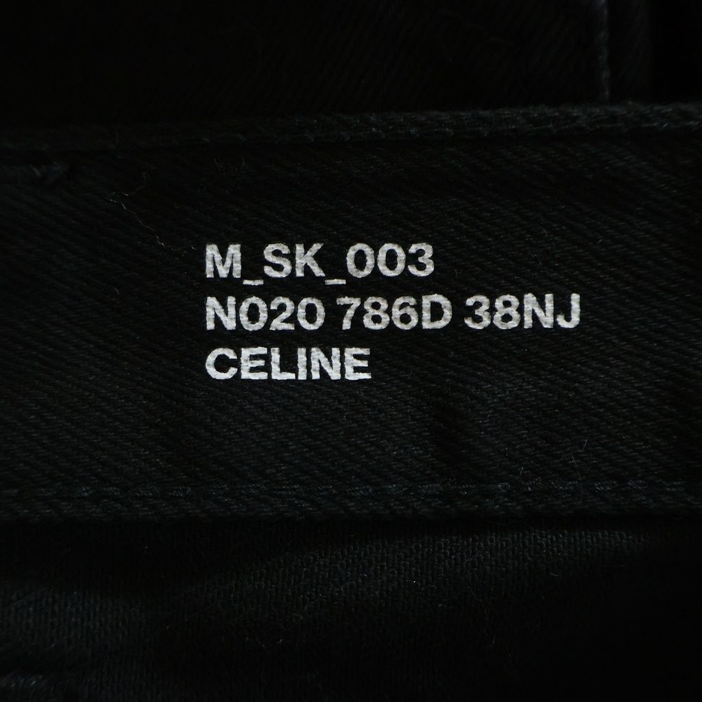 CELINE (セリーヌ) 20AW ストレッチ スリムスキニー デニムパンツ