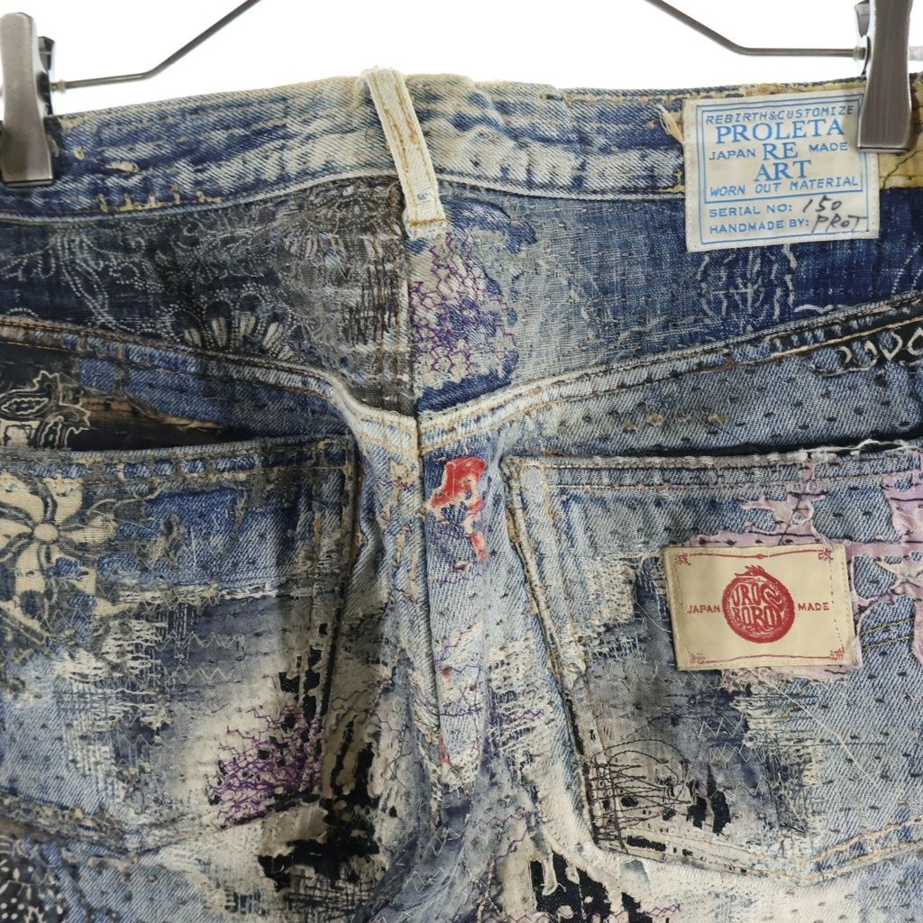 PROLETA RE ART プロレタリアート UROBOROS DENIM PANTS ウロボロスデニムパンツ ストレートデニムパンツ マルチ PROLETA RE ART (プロレタリアート) UROBOROS DENIM PANTS ウロボロス