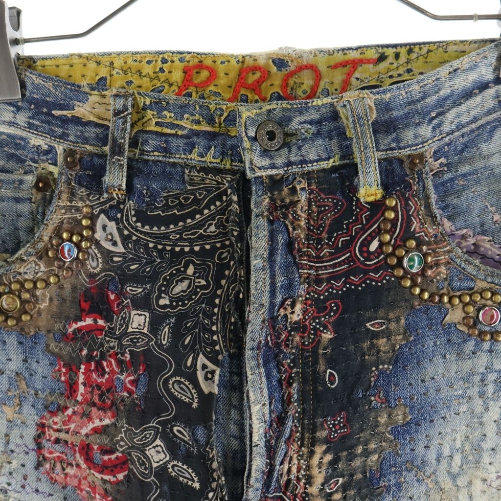 PROLETA RE ART (プロレタリアート) UROBOROS DENIM PANTS ウロボロス