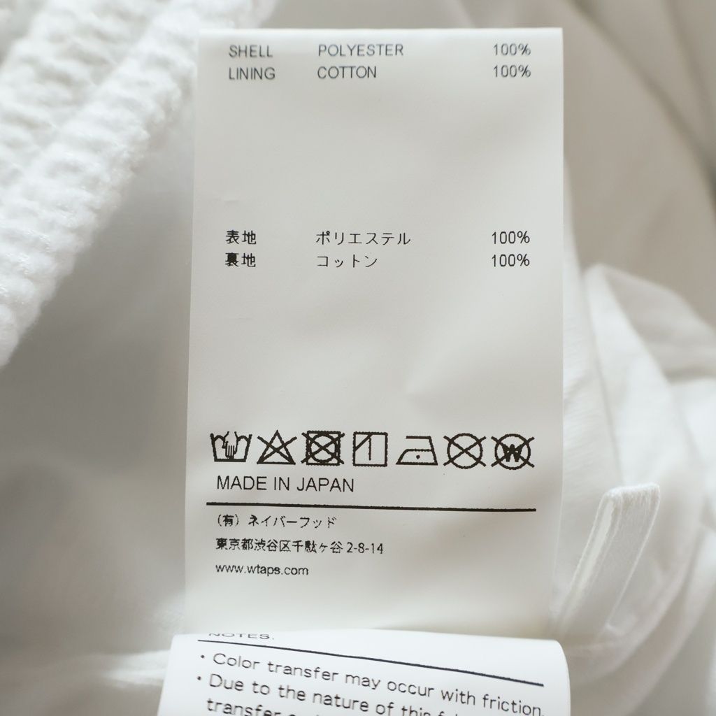 WTAPS (ダブルタップス) 25SS WUS SHORTS POLY ロゴプリント メッ