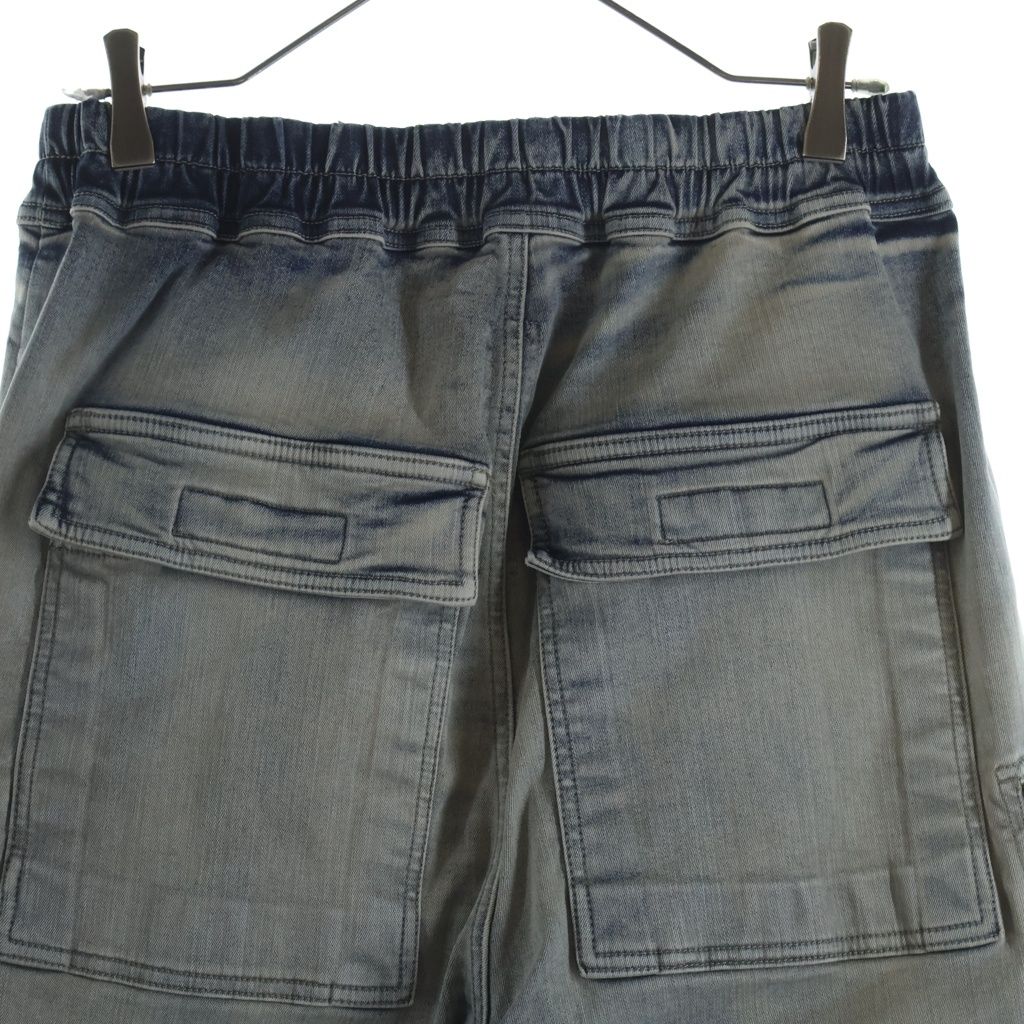 Rick Owens (リックオウエンス) 24AW Double Cargo Jumbo Belas ダブル