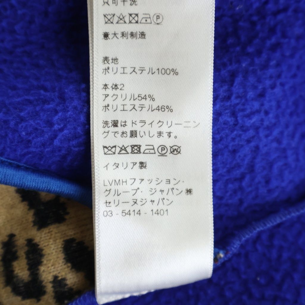CELINE (セリーヌ) 21SS THE DANCING KID ブロックフリースブルゾン