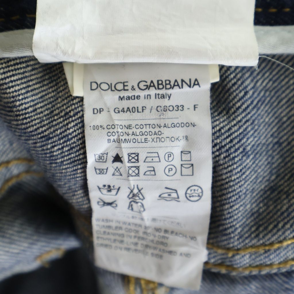 J&ANS DOLCE&GABBANA (ドルチェアンドガッバーナ) ジップフライ デニム