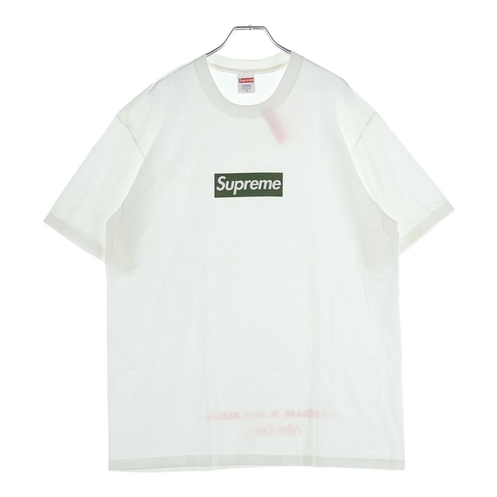 SUPREME (シュプリーム) 21AW Berlin Box Logo Tee ベルリン ボックスロゴ クルーネック 半袖Tシャツ カットソー ホワイト