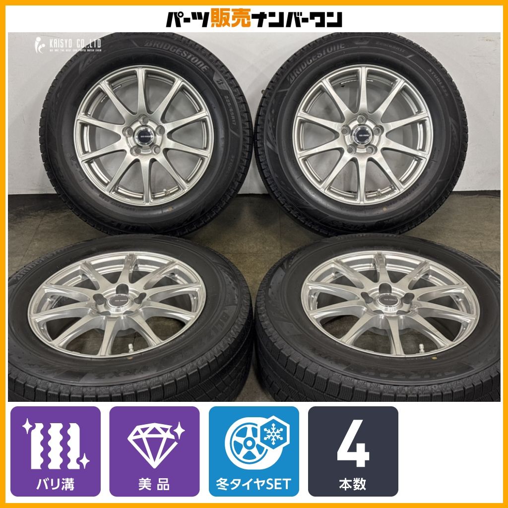 美品 バリ溝】エコフォルム 17in 7.5J +40 PCD114.3 ブリヂストン