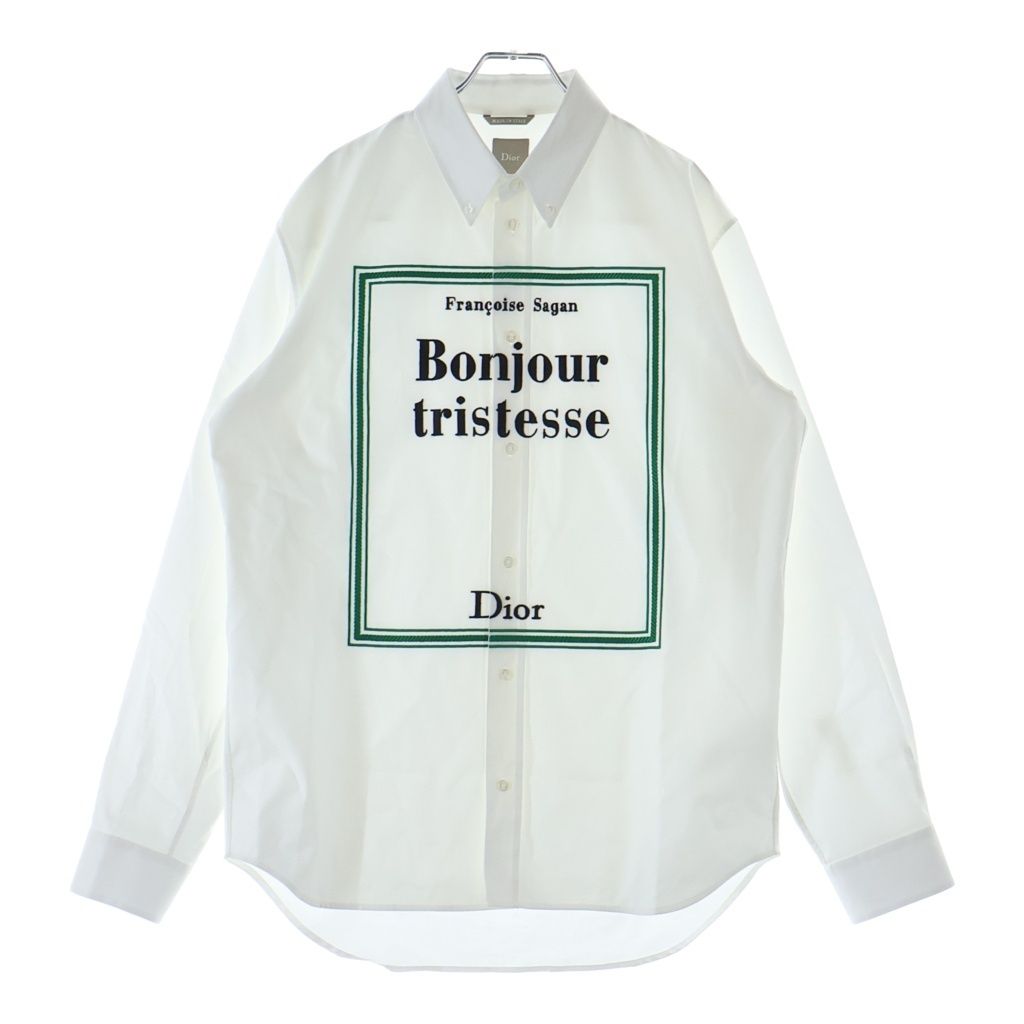 DIOR (ディオール) 26SS BookCover ブックカバー コットン ボタン
