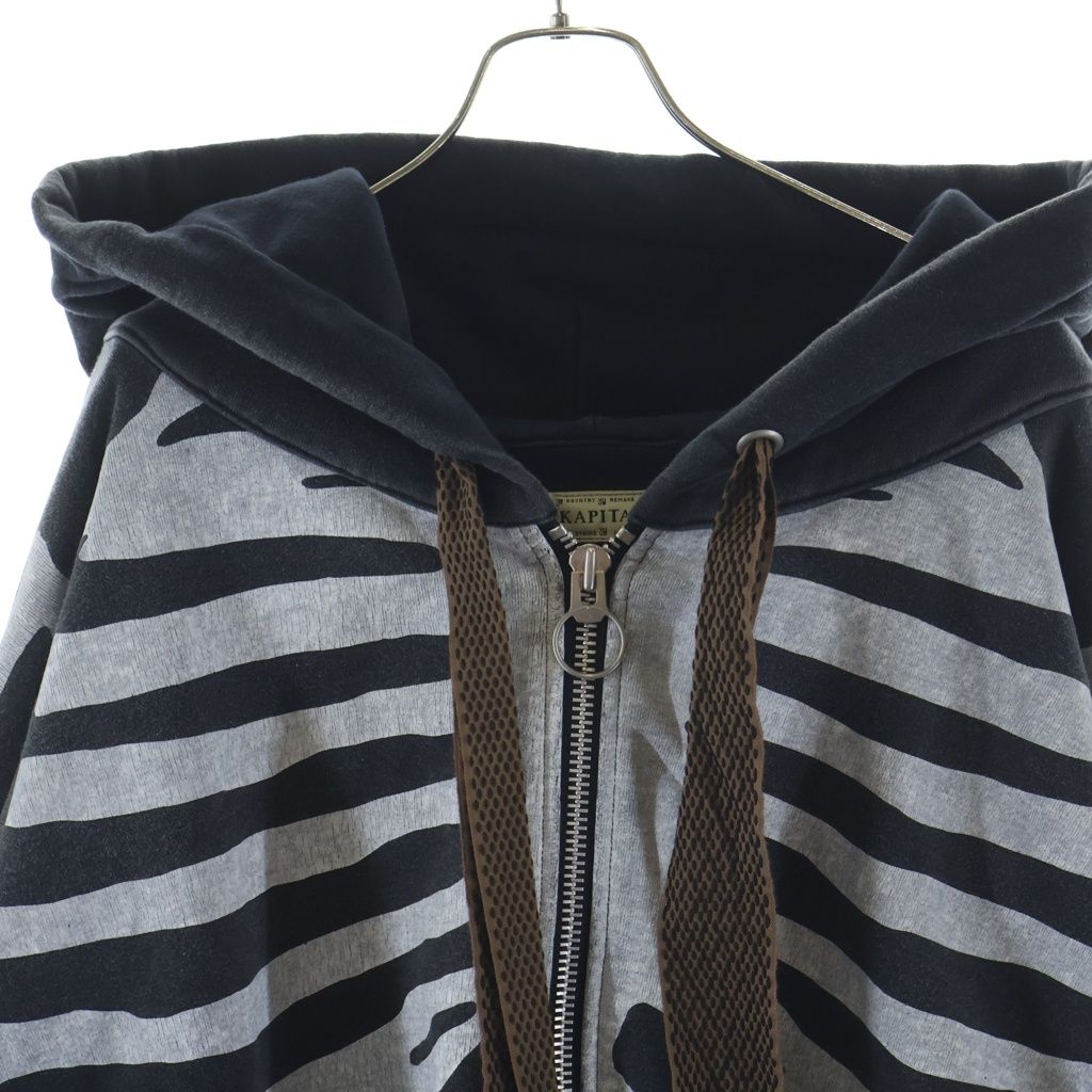 KAPITAL (キャピタル) 25SS Bone Zip Up Hoodie ボーンデザイン ジップ