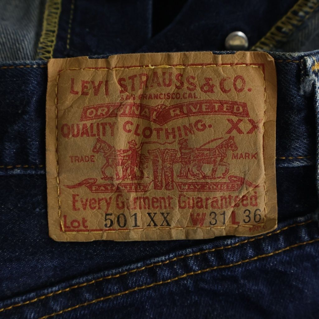 Levi's (リーバイス) 90S VINTAGE 501XX バレンシア製 ボタン裏555