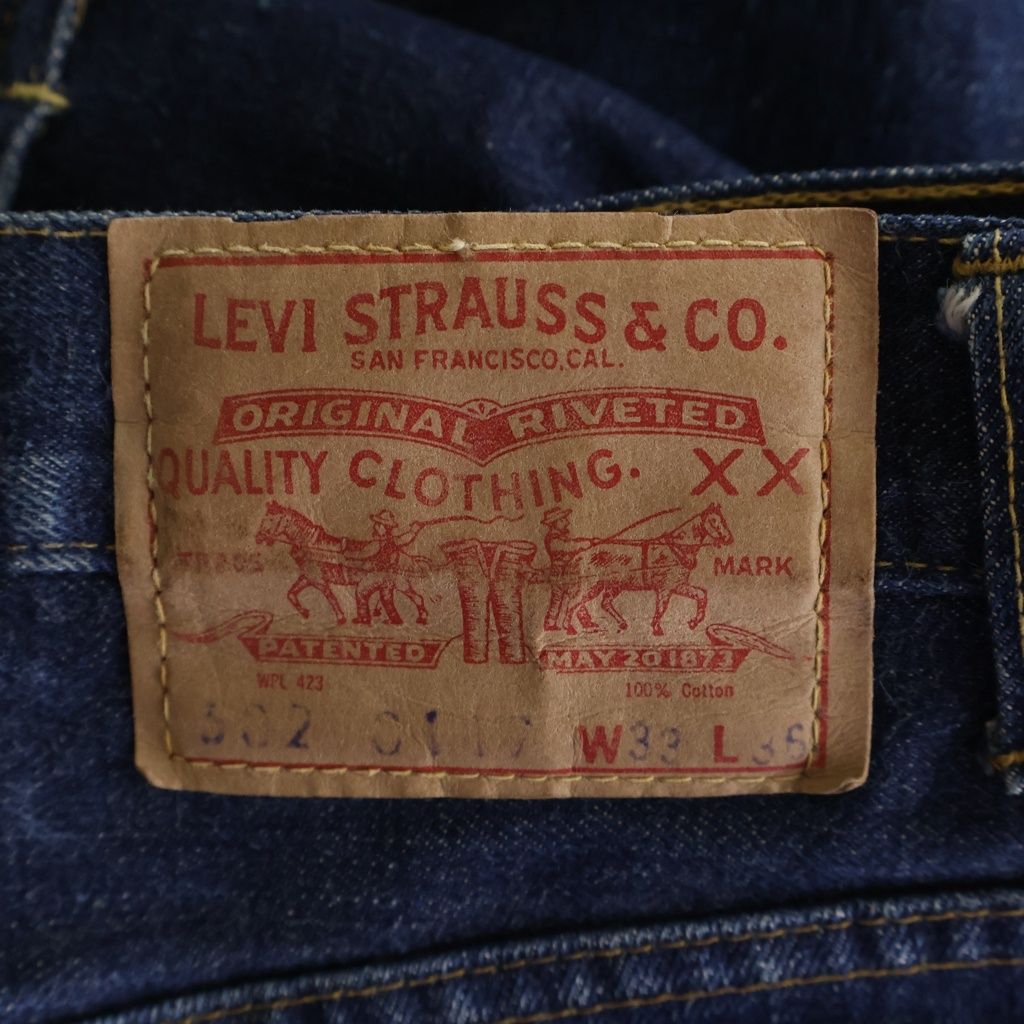 Levi's (リーバイス) 60-70S VINTAGE 502 BIG E ボタン裏94 ビッグE