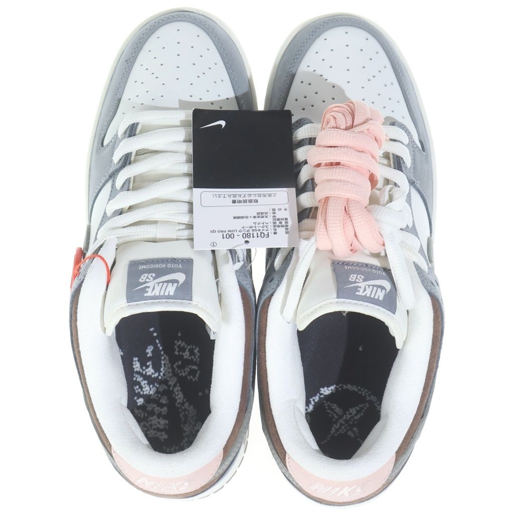 NIKE SB (ナイキエスビー) ×YUTO HORIGOME DUNK LOW PRO FQ1180-001