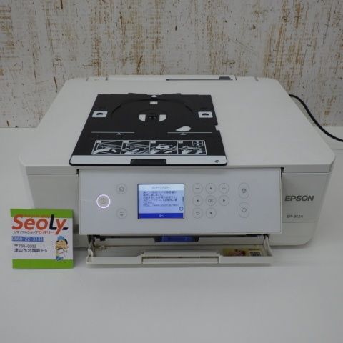 EP-812A ジャンク品 EPSON プリンタ 複合機 - メルカリ
