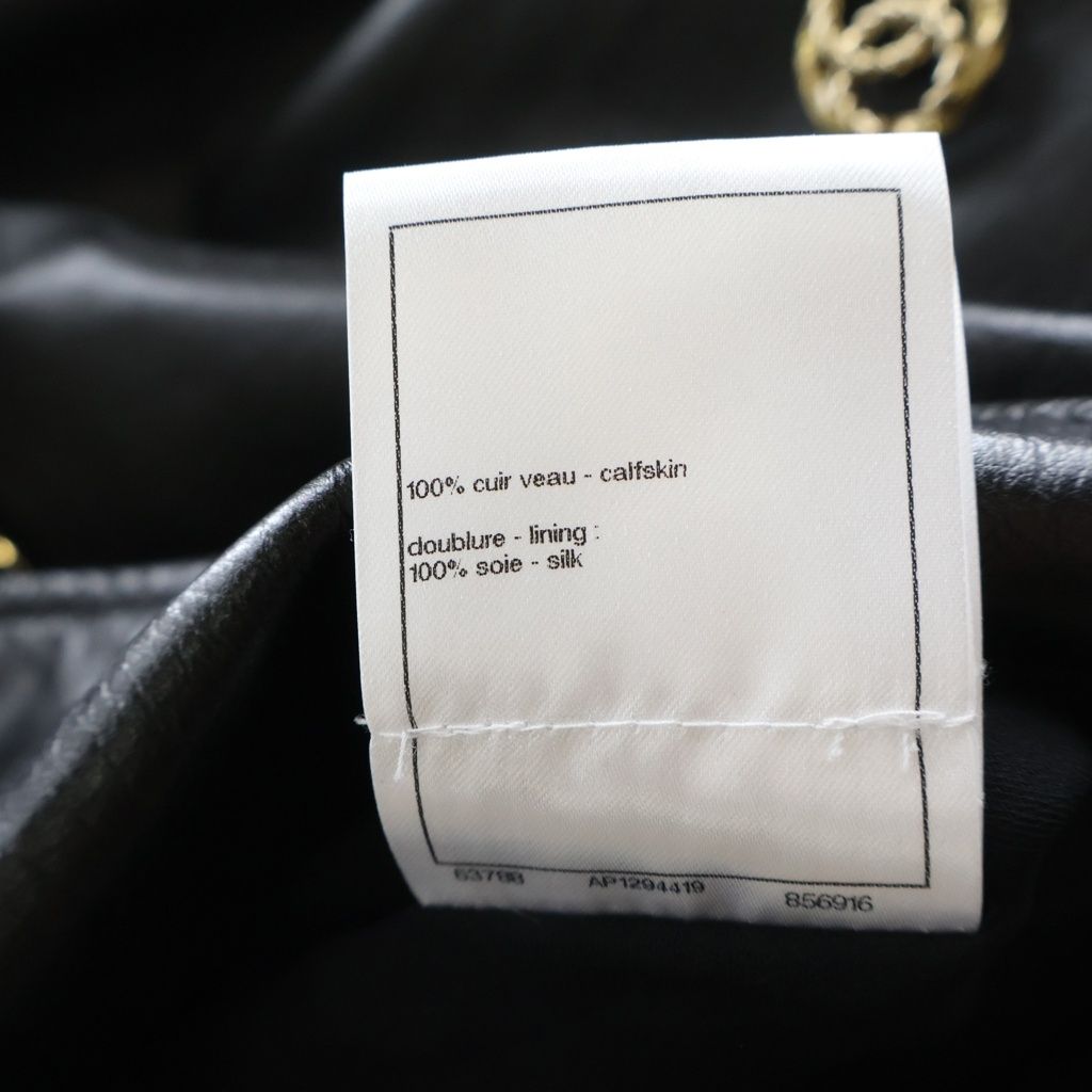 CHANEL (シャネル) ココボタン カーフレザー ダブルチェースターコート