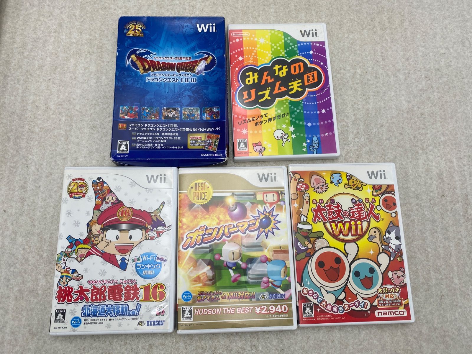 ▽ドラゴンクエストI・II・III0011392622 桃太郎電鉄16 0010471791