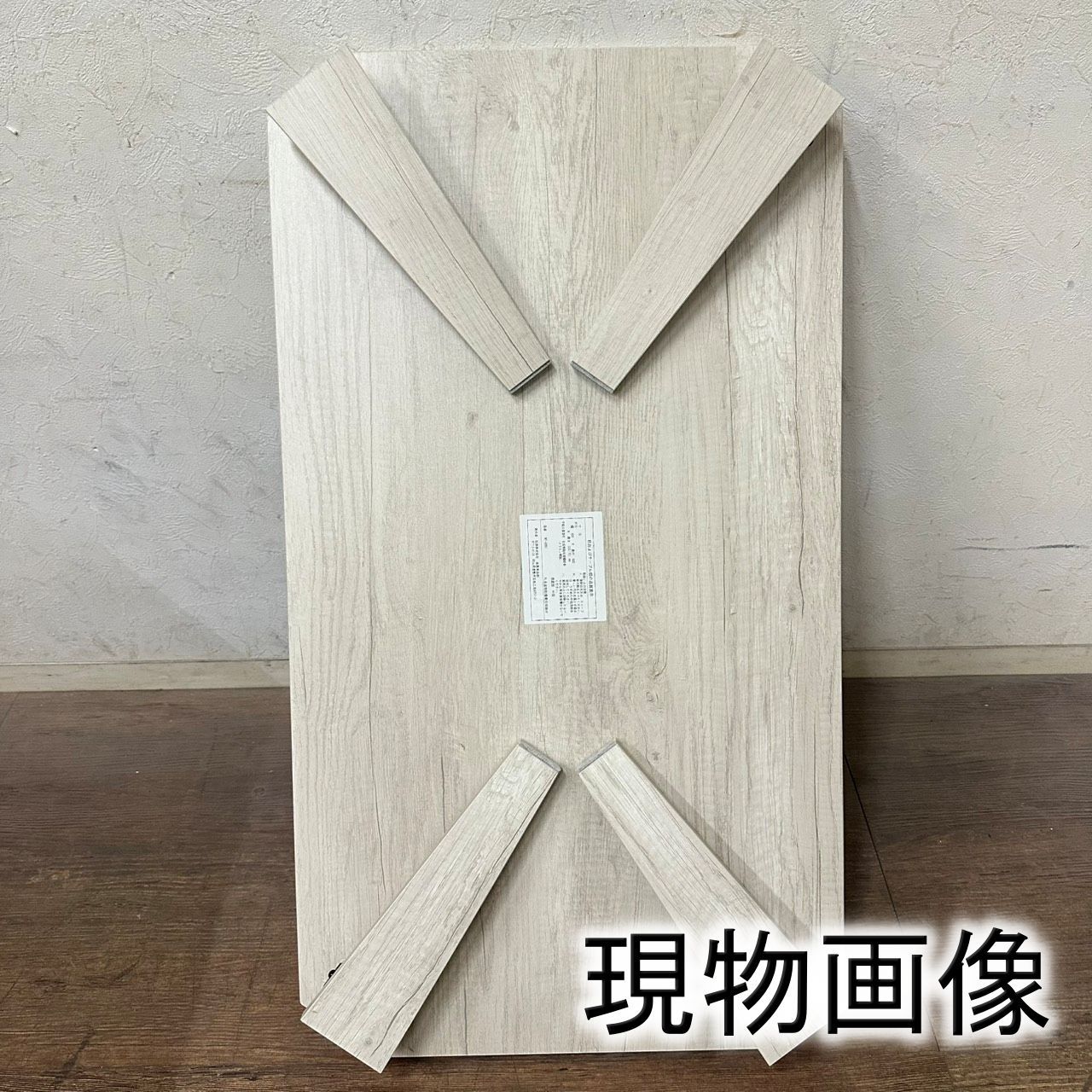 送料無料【新品】 昭和レトロ　折りたたみテーブル　ちゃぶ台　アウトレット 訳あり 送料無料！ E 【新品】アウトレット 折りたたみ テーブル 90×50