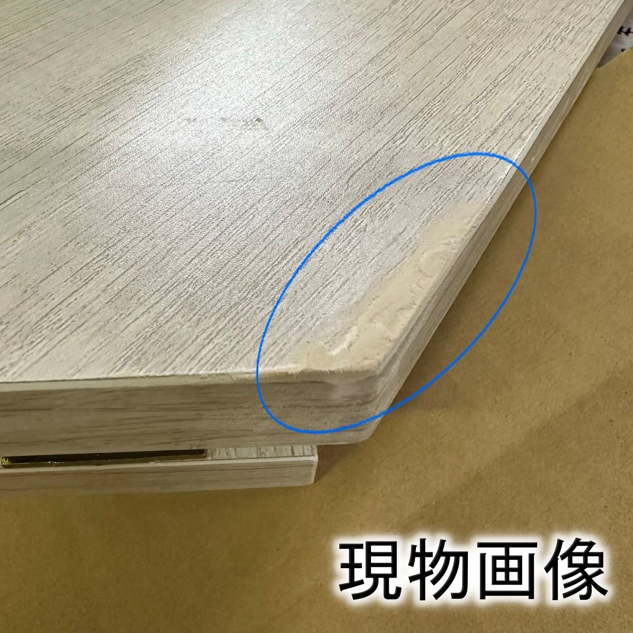 訳あり 送料無料！ E 【新品】アウトレット 折りたたみ テーブル 90×50