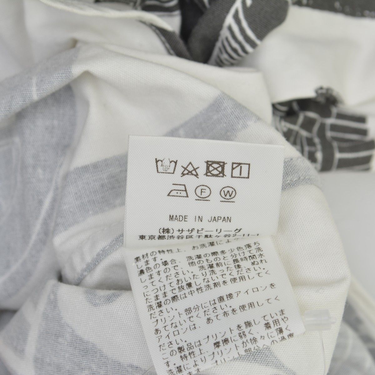 RonHerman×TEN】22SS 3510700182 African Mask Shirt アフリカンマスク