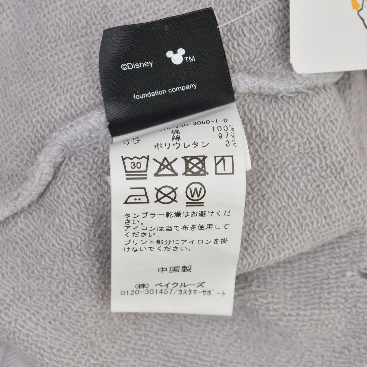 Framework×DISNEY】25SS 25070220306010 ミッキースウェット七分袖