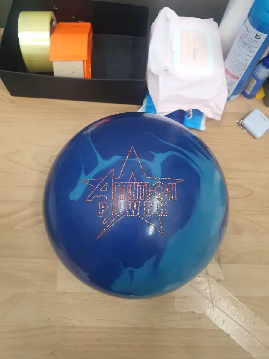 中古ボーリングボール 15p アテンションパワー 左